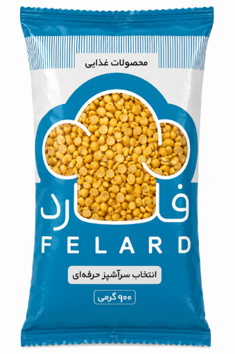تصویر  لپه 900 گرمی فلارد