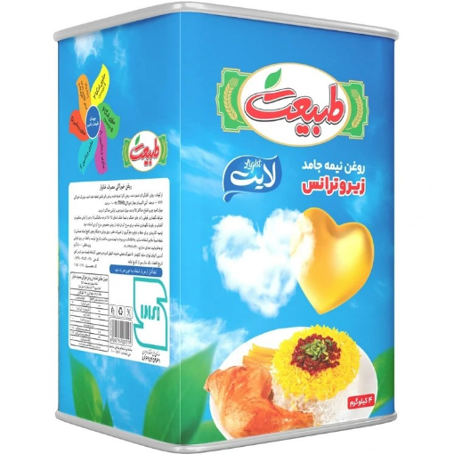 تصویر  روغن جامد 5 کیلویی طبیعت