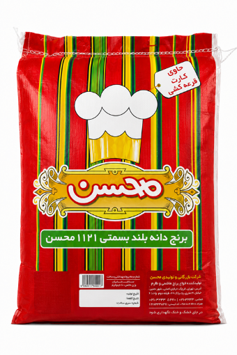 تصویر  برنج هندی 10 کیلویی محسن