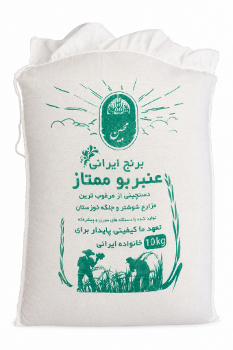 تصویر  برنج عنبر بو مجلسی 10 کیلویی محبین